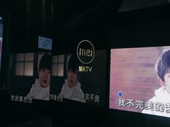 -魅KTV·AI辅唱(人民广场旗舰店)