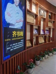 -天津伊美尔医疗整形美容专科医院