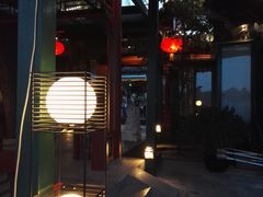-小王府(什刹海店)
