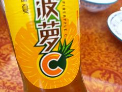 -国强手抓(北京西路店)