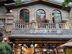 -龙抄手食府(浣花北路店)