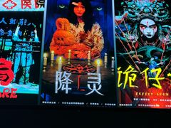 -棂笼·深度沉浸密室(武汉旗舰店)