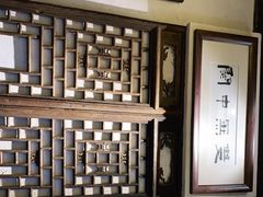 -关中道陕味艺术餐厅(西岳庙店)
