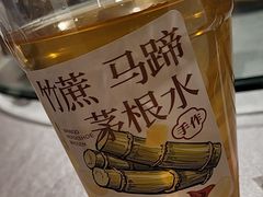 -强记海鲜·大排档(蛇口新街店)