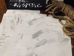 -鑫梦桌游谋杀之谜剧本杀俱乐部(联合商厦店)