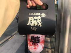 -LELECHA乐乐茶(上海五角场万达广场店)