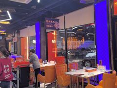 -亿牌牌东北烧烤(博物馆旗舰店)
