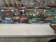 -和记馅饼(七星街店)