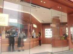 -茶话弄(中贸广场店)