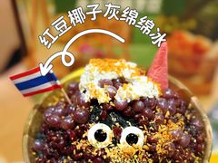-mango tree芒果树泰国餐厅(青岛万象城店)