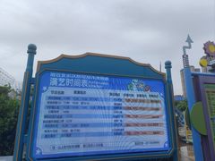 -海合安武汉极地海洋公园