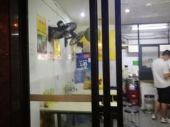 门面-螺鼎记螺蛳粉(朝阳路店)