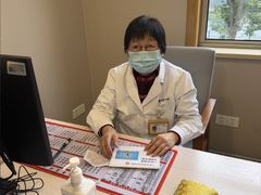 -上海广德中医门诊部