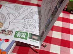 -西贝(紫荆广场店)