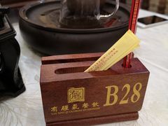 -有腥气私房菜·寻味顺德