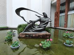 -广州人民艺术中心
