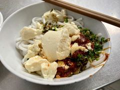素豆花-辣辣小吃豆花米线(大观篆新农贸市场店)