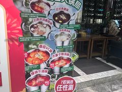 -亚马逊蒸汽活海鲜自助(LCM置汇旭辉广场店)