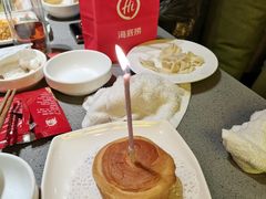 -海底捞火锅(海宁路店)