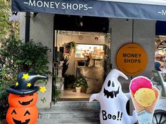 -Money Shops(愚园路店)