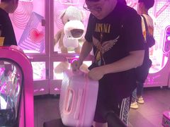 -反斗乐园(领展中心城店)