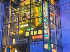 -五马集·海鲜·温州大牌档(黑金冠五马街十字路口店)