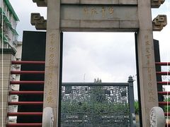 -广州神农草堂中医药博物馆