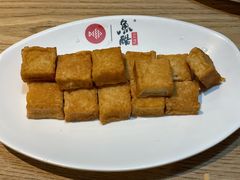鱼豆腐-鱼酷活鱼烤鱼(梅江印象城店)