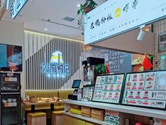 -大脸鸭记鸭血粉丝(花园城店)