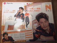 -必胜客(五道口店)