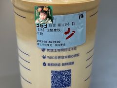 -瑞幸咖啡(7号国际商业中心店)