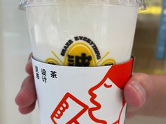 -喜茶(佛山岭南站店)