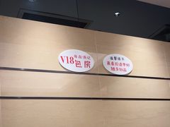-汤记传菜(秀浦路店)