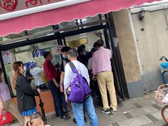 -万寿斋(山阴路店)