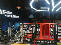-成杰格斗·拳击·柔术·防身术(建设路店)