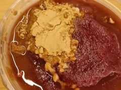 -虎门巷高坎坎烤肉店