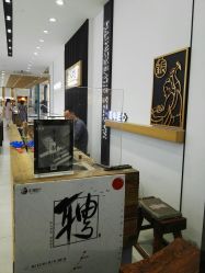 -老银坊(富仁坊巷店)