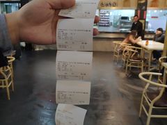 -蒋家桥饺面店(四望亭路店)