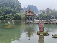 -靖西鹅泉风景区