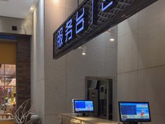 -丽池宫韩式汗蒸会馆(华灯坊店)