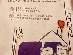 -麦当劳(杨林得来速店)