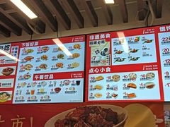 -五芳斋(中山大道总店)