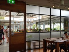 -ROAST coffee & eatery