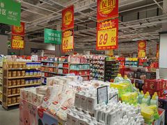 -大润发(春阳店)