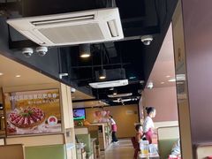 -海底捞火锅(新华联梦想城店)