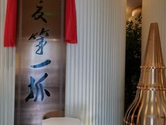 -宁夏国强手抓羊肉·清真菜(未央路凤三店)