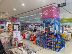 -孩子王(番禺万达广场店)