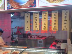 -王祖名抻面(罗湖分店)
