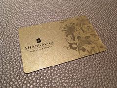 -杭州城中香格里拉大酒店