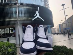 -JORDAN(东方广场店)